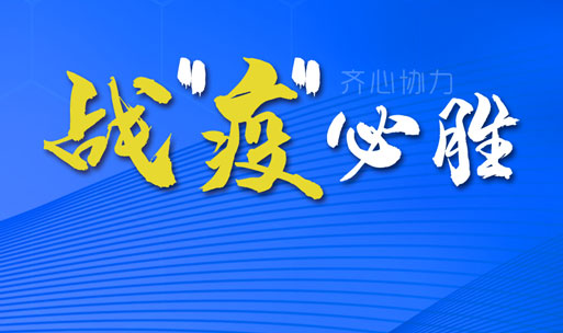 智慧醫(yī)療顯示，能否成為LED顯示屏行業(yè)又一增量市場？