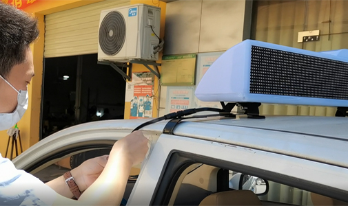 手把手教您如何安裝出租車(chē)LED車(chē)頂燈廣告屏