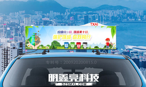 當(dāng)下，LED顯示屏廠家“決戰(zhàn)終端”的意義何在？