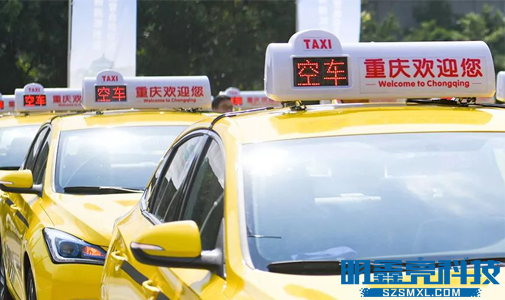 LED車載顯示屏和普通LED顯示屏的區(qū)別，選擇要慎重！