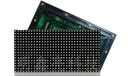 你了解表貼LED顯示屏？表貼LED顯示屏優(yōu)勢(shì)有哪些？