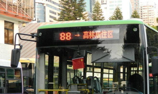 福建省廈門(mén)市公交車(chē)LED線(xiàn)路牌安裝項(xiàng)目