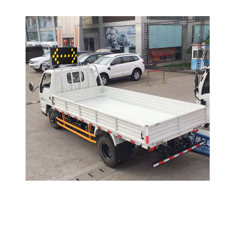 車載LED導向牌（25燈升降式）